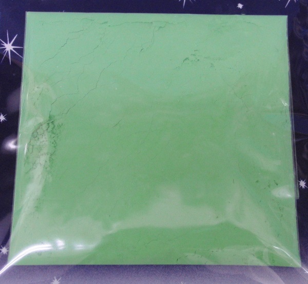 ピカエース顔料(NO.50うす緑)